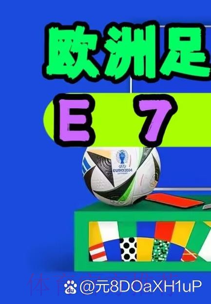查找世界杯外围APP入口地址的最佳方式 查找世界杯外围APP入口地址的最佳方式