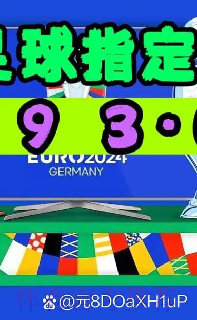 查找世界杯外围APP入口地址的最佳方式 查找世界杯外围APP入口地址的最佳方式