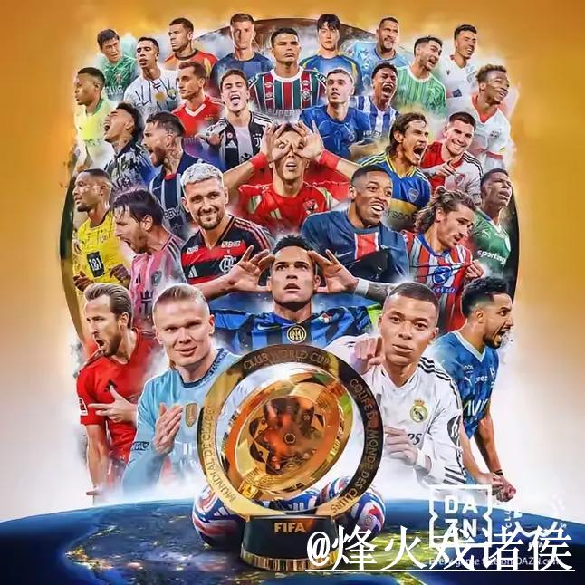 2026世界杯预测与官方在线平台分析 2026世界杯预测与官方在线平台分析
