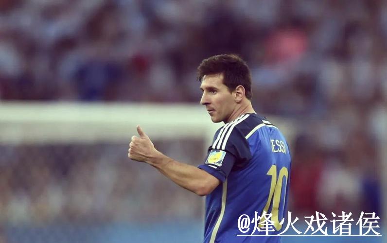 2026世界杯盘口走势分析与预测 2026世界杯盘口走势分析与预测